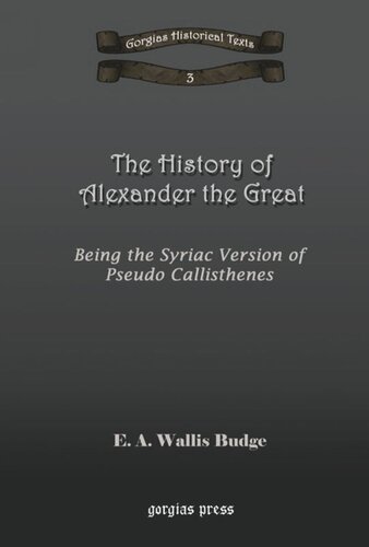 The History of Alexander the Great