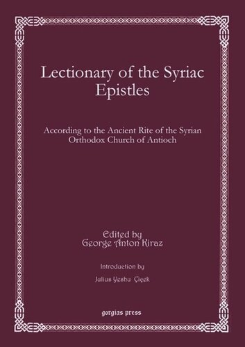 Lectionary of the Syriac Epistles: According to the Ancient Rite of the Syrian Orthodox Church of Antioch