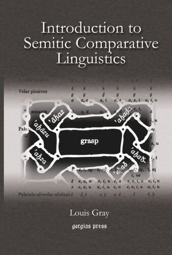 Introduction to Semitic Comparative Linguistics