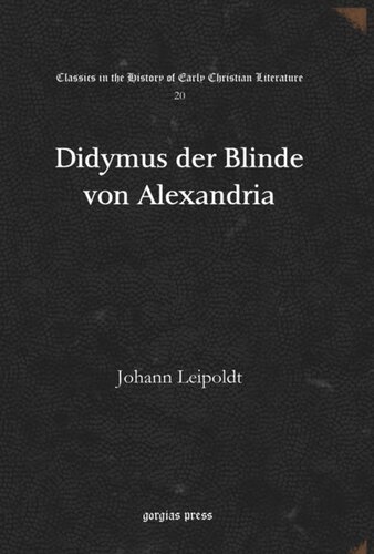 Didymus der Blinde von Alexandria
