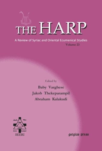 The Harp (Volume 23)