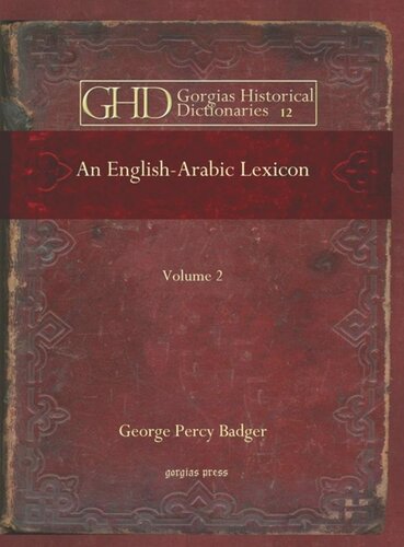 An English-Arabic Lexicon