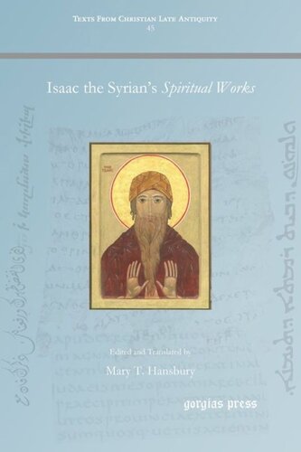 Isaac the Syrian's Spiritual Works