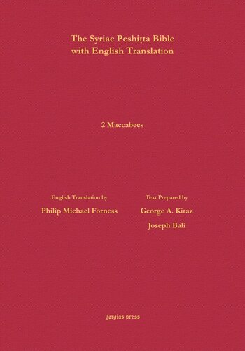 2 Maccabees According to the Syriac Peshitta Version with English Translation