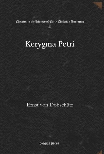 Kerygma Petri