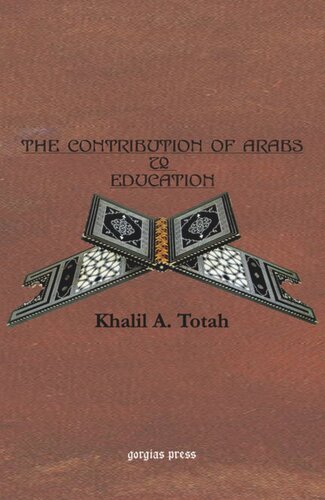 The Contribution of the Arabs to Education