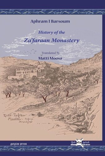 History of the Za’faraan Monastery