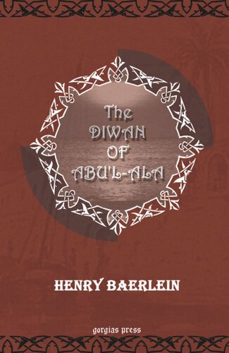 The Diwan of Abu'l-Ala
