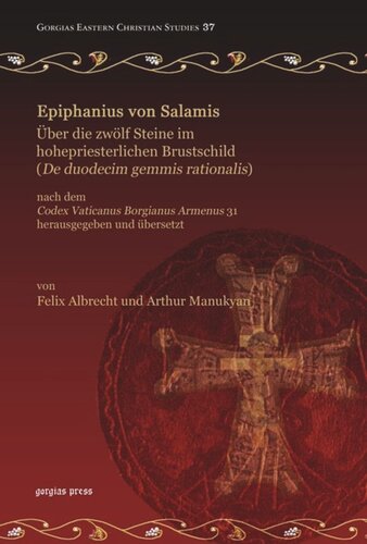 Epiphanius von Salamis, Über die zwölf Steine im hohepriesterlichen Brustschild 