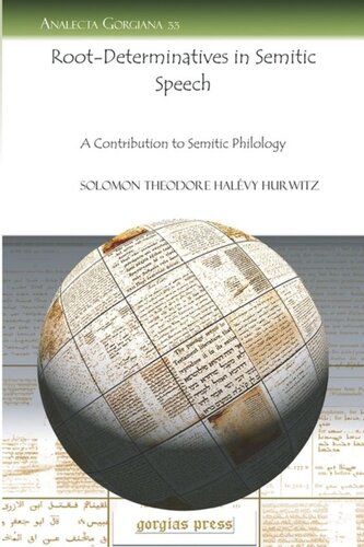 Root-Determinatives in Semitic Speech: A Contribution to Semitic Philology