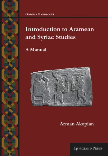 Introduction to Aramean and Syriac Studies: A manual