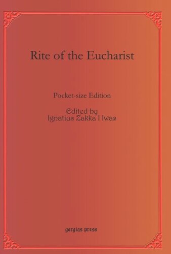 Rite of the Eucharist: Pocket-size Edition