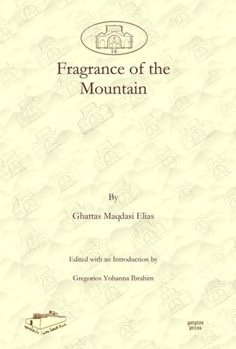 Fragrance of the Mountain