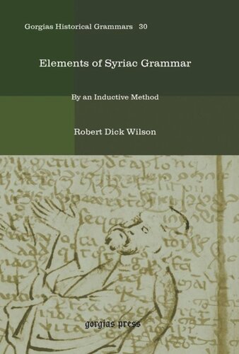 Elements of Syriac Grammar: By an Inductive Method