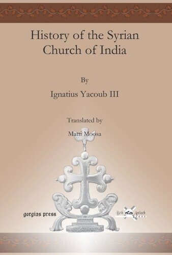 History of the Syrian Church of India