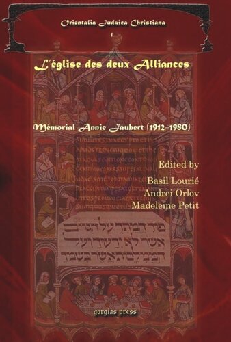 L’église des deux Alliances: Mémorial Annie Jaubert (1912–1980)