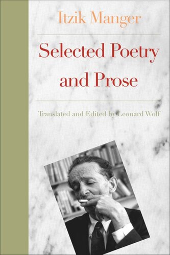 The World According to Itzik: Selected Poetry and Prose