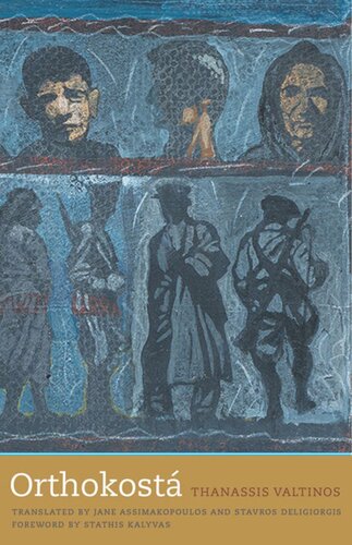 Orthokostá: A Novel