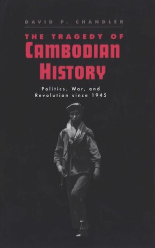 The Tragedy of Cambodian History