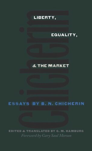 Liberty, Equality, and the Market