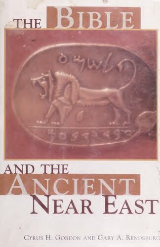 The Bible and the Ancient Near East