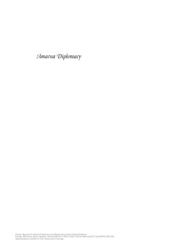 Amarna Diplomacy: The Beginnings of International Relations