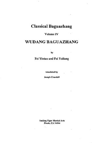 Yin Style Baguazhang