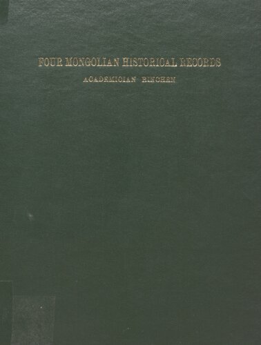 Four Mongolian historical records