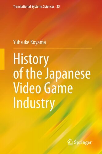 History of the Japanese Video Game Industry