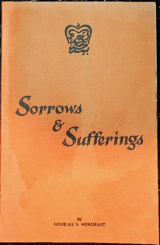 Sorrows and Sufferings (Tragedy of the ahl al-Bayt in Karbala, journey to Damascus)