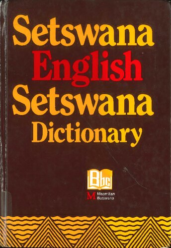 Setswana-English-Setswana Dictionary