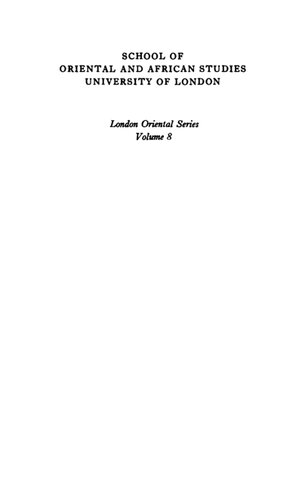 The History of the Caucasian Albanians