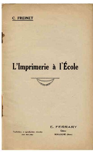 L'Imprimerie à l'École