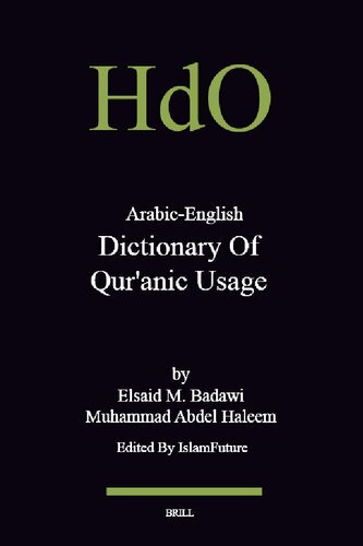 Arabic-English Dictionary of Qur'anic Usage