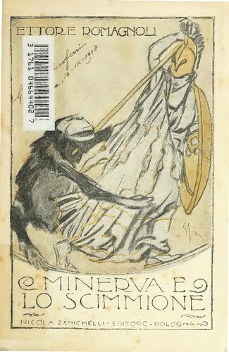 Minerva e lo scimmione