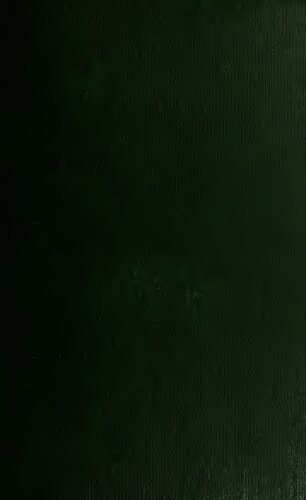 Educational measurements