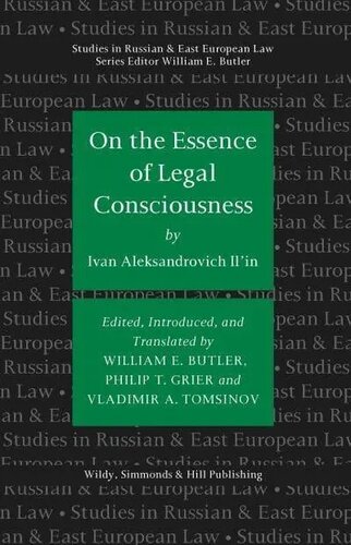 On the Essence of Legal Consciousness (Studies in Russian and East European Law)