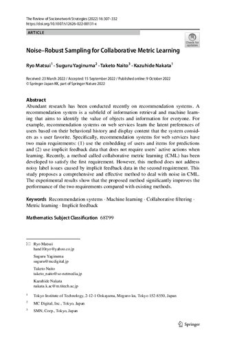 Noise–Robust Sampling for Collaborative Metric Learning