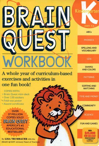 Brain Quest Workbook: Kindergarten