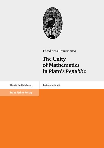 The Unity of Mathematics in Plato's 'Republic'