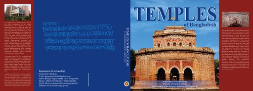Temples of Bangladesh (c. sixteenth-twentieth centuries CE)