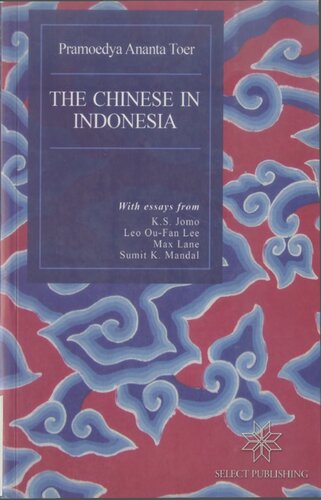 The Chinese in Indonesia