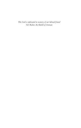 The Politics and Practices of Cultural Heritage in the Middle East: Positioning the Material Past in Contemporary Societies