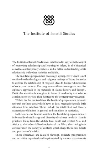 Justice and Remembrance: Introducing the Spirituality of Imam ‘Ali