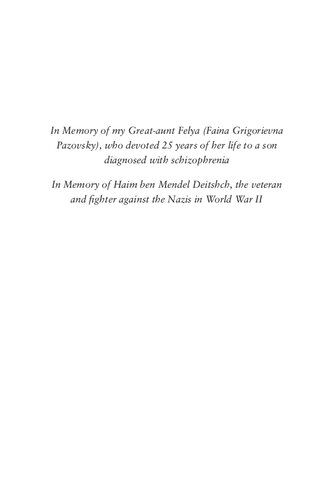 Anatomy of a Short Story: Nabokov’s Puzzles, Codes, “Signs and Symbols”