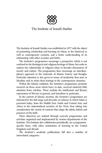 Words of Power: Ḥurūfī Teachings between Shiʿism and Sufism in Medieval Islam: The Original Doctrine of Faḍl Allāh Astarābādī