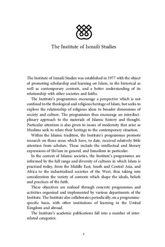 Controversies in Formative Shiʾi Islam: The Ghulat Muslims and their Beliefs