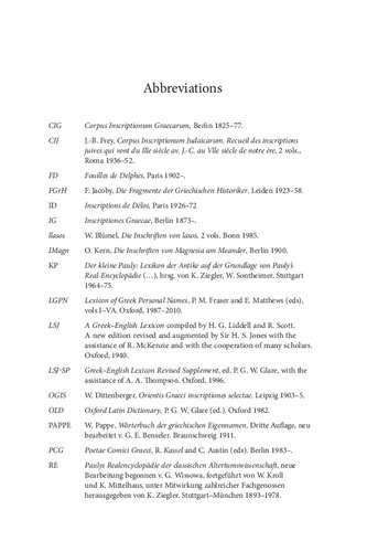 Hellenistic Tragedy: Texts, Translations and a Critical Survey