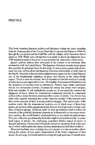 An Empire in Eclipse: Japan in the Post-war American Alliance System: A Study in the Interraction of Domestic Politics and Foreign Policy