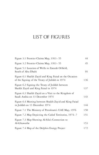 The UAE and Saudi Arabia: Border Disputes and International Relations in the Gulf